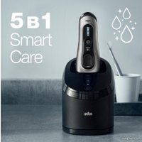 Электробритва Braun Series 8 8467cc Wet & Dry