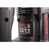 Перфоратор Kress KU334