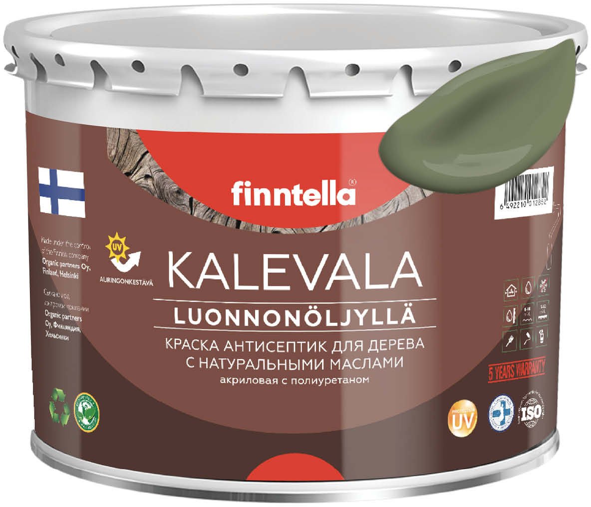 

Краска Finntella Kalevala Oliivi F-13-1-3-FL021 2.7 л (зеленый)