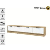 Тумба Интерлиния ТВ Концепт КТ-ТВ4-35 Техно (дуб золотой/белый)