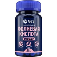 Витамин GLS Pharmaceuticals Фолиевая кислота 600 мкг №60 NEW (капсулы по 240мг)
