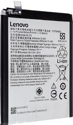 

Аккумулятор для телефона Копия Lenovo Bl270