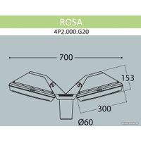 Городской фонарь Fumagalli Guizeppe 4P2.000.G20.WYF1R (белый)