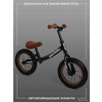 Беговел Amarobaby Road Racer (черный)