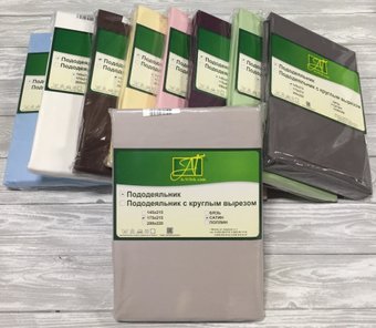 Альвитек 145x215 ПОД-СО-15-ЖСЕР (жемчужно-серый)