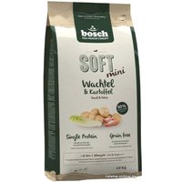 Сухой корм для собак Bosch Soft Mini Wachtel & Kartoffel (Перепелка с Картофелем) 1 кг