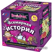 Настольная игра BrainBox Сундучок Знаний. Всемирная история