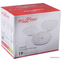 Набор сервировочный Millimi Аполлон 2 818-011