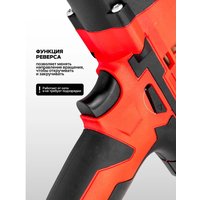 Гайковерт ForceKraft FK-IW550S