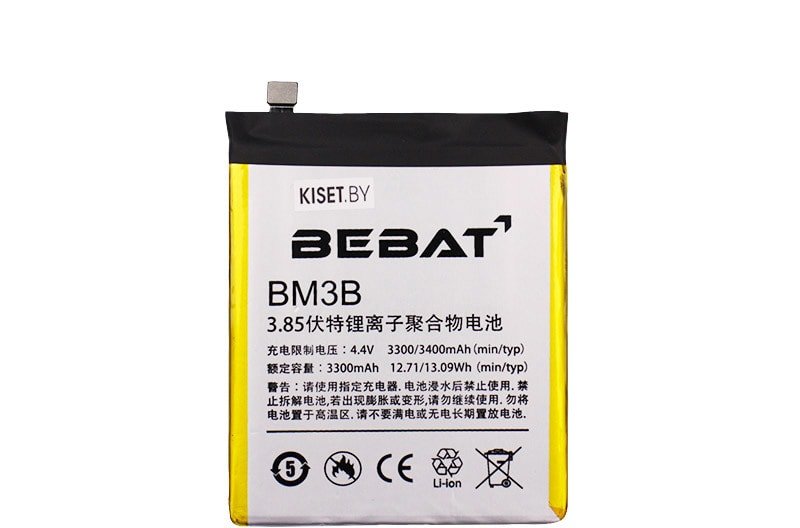 

Аккумулятор для телефона Bebat BM3B