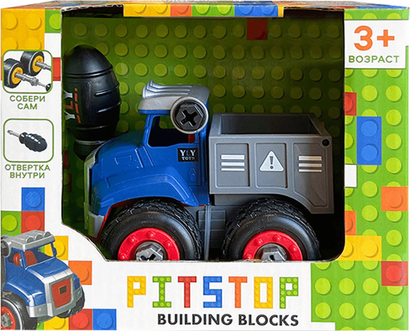 

Конструктор Pit Stop Building Blocks Самосвал