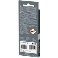 Средство для кофеварки Siemens TZ80001B
