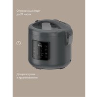 Мультиварка Tuvio TMC02B5S