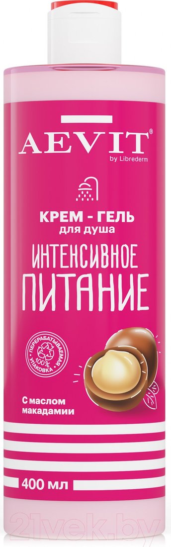 

AEVIT Гель для душа Интенсивное питание с маслом макадамии (400 мл)