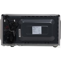 Микроволновая печь Making Oasis Everywhere MW-70MS