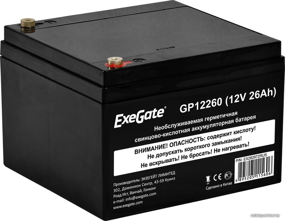 Аккумулятор для ИБП ExeGate GP12260 (12В, 26 А·ч)