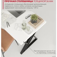 Стол Домус Гранд 12.016.401.02 (белый/металл черный)