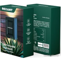 Уличный настенный светильник Rexant Флит 602-2416