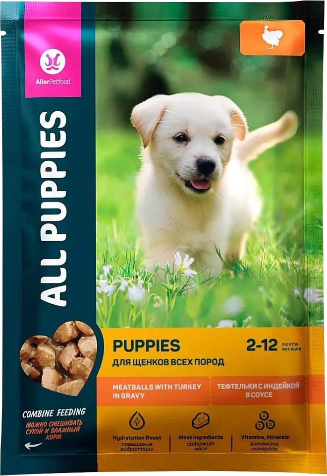 

Консервированный корм для собак All Puppies Для щенков тефтельки с индейкой в соусе 85 г