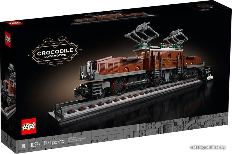 Конструктор LEGO Creator 10277 Крокодил Локомотив