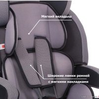 Детское автокресло Siger Стар Isofix (серый) [KRES0475]