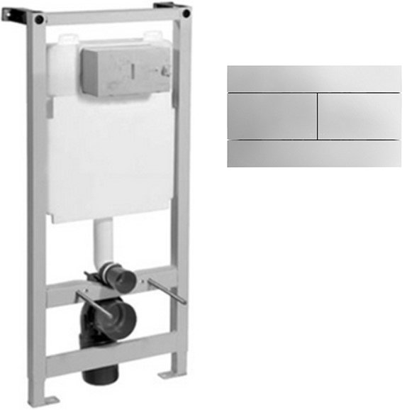 

Инсталляция для унитаза Jacob Delafon E5504-NF + E4316-CP