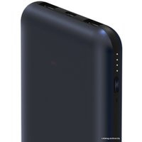 Внешний аккумулятор ZMI 10 20000mAh