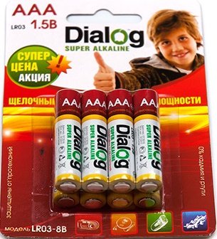 Батарейка Dialog AAA 8 шт. [LR03-8B]