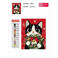 Алмазная мозаика  Феникс+ Кот с венком 70840