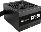 CV550 CP-9020210-EU