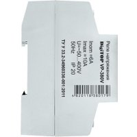 Реле напряжения DigiTop VP-380 46-071