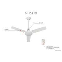 Вентилятор Dreamfan Simple 90 50090