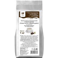 Горячий шоколад Grano Milano Spesso Gusto 1 кг