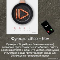 Варочная панель MAUNFELD CVI302EXBK