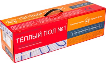 Нагревательный мат Теплый пол №1 ТСП-600-3.0 (повышенная мощность 200 Вт/кв.м)
