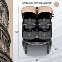 Коляска прогулочная «книга» Sweet Baby Donna (бежевый)