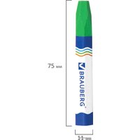 Восковые мелки BRAUBERG 222971 (18 цв)