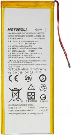 

Аккумулятор для телефона Копия Motorola GA40