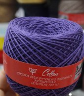 Cotton 353 50 г 250 м (фиолетовый)