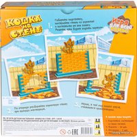 Настольная игра Dream Makers Кошка на стене 1503C