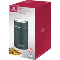 Термос для еды Rondell Aventura RDS-1660 0.7 л