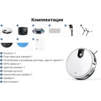 Робот-пылесос iLife V9