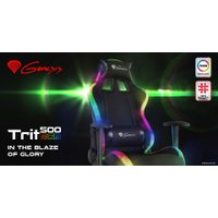 Игровое (геймерское) кресло Genesis Trit 500 RGB (черный)