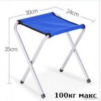 Стол со стульями Bison A-4-60*120-BL в Бресте