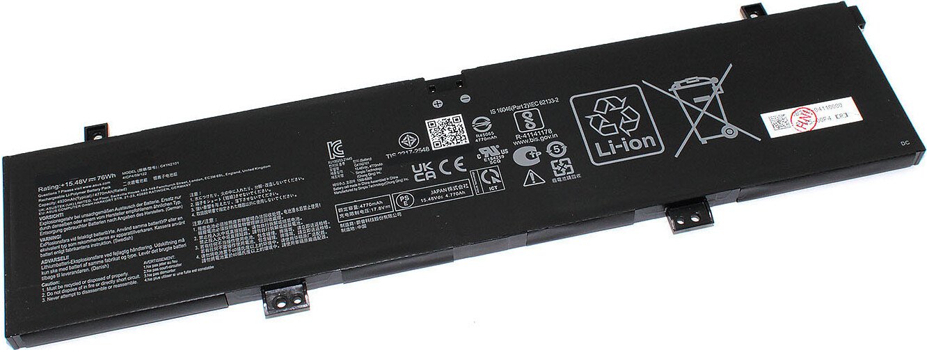 

Аккумуляторы для ноутбуков ASUS C41N2101