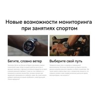 Умные часы Huawei Watch GT 5 41 мм (золотистый)