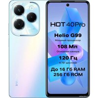 Смартфон Infinix Hot 40 Pro X6837 8GB/256GB (морской синий)