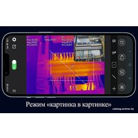 Тепловизор для смартфона InfiRay P2 Pro
