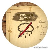 Настольная игра Мир Хобби Робинзон Крузо: Приключения на таинственном острове vol.2