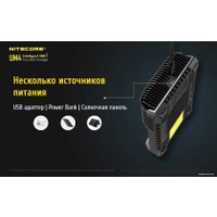 Зарядное устройство Nitecore UM4